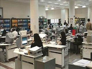 نمره بخش خصوصی به دستگاه‌های دولتی