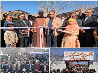 آغاز به‌کار رسمی فرهنگسراهای مس در رابر و گلزار