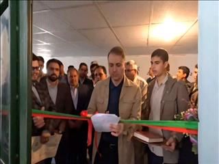 با حضور مدیرعامل شرکت ملی مس، دو کارگاه خیاطی در رابر و گلزار افتتاح شد