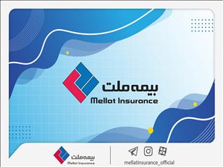 سامانه فروش آنلاین بیمه حوادث انفرادی بیمه ملت راه‌اندازی شد